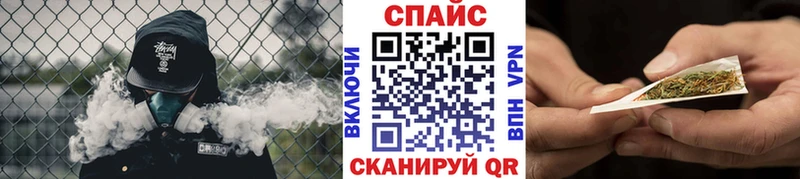 магазин    Северо-Курильск  Бутират бутандиол 