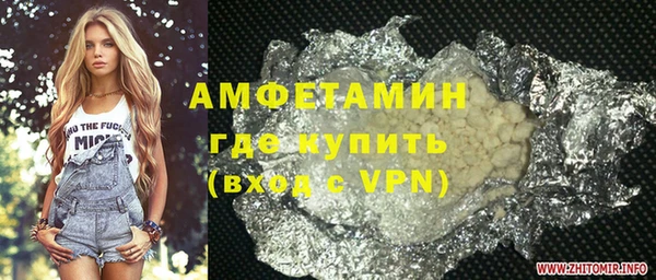 не бодяженный Балахна
