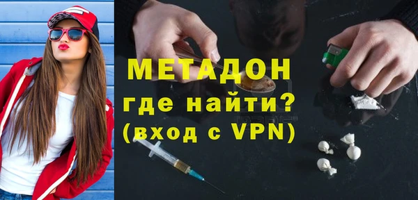 героин Баксан