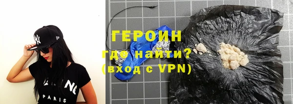 мяу мяу мука Балабаново