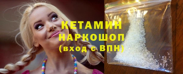 мяу мяу мука Балабаново