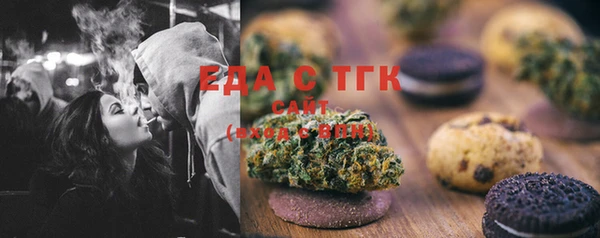 мяу мяу мука Балабаново
