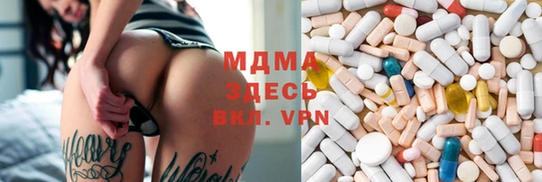 героин Баксан
