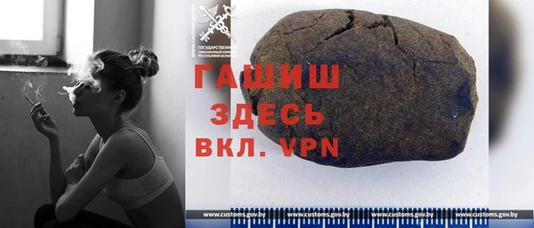 героин Баксан