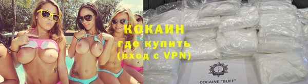 героин Баксан