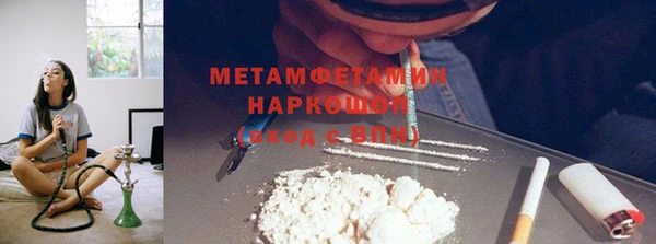 героин Баксан