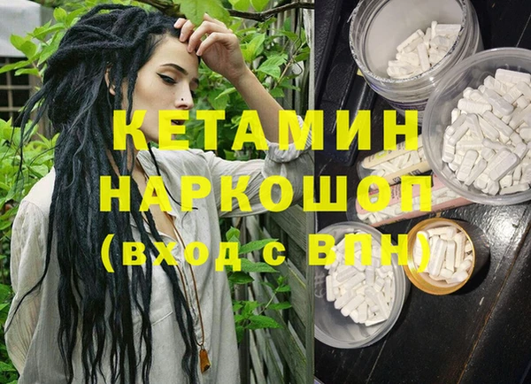 не бодяженный Балахна