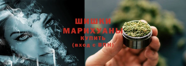 мяу мяу мука Балабаново