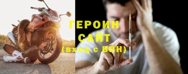 мяу мяу мука Балабаново