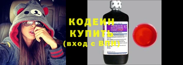 мяу мяу мука Балабаново