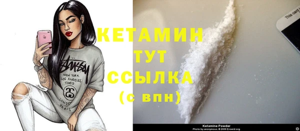 мяу мяу мука Балабаново