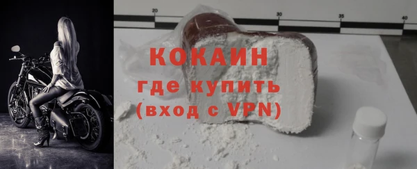 мяу мяу мука Балабаново