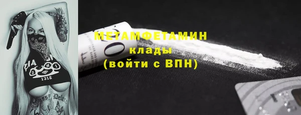 кокаин перу Дмитриев