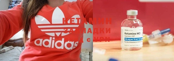 героин Баксан