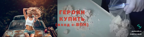 мяу мяу мука Балабаново