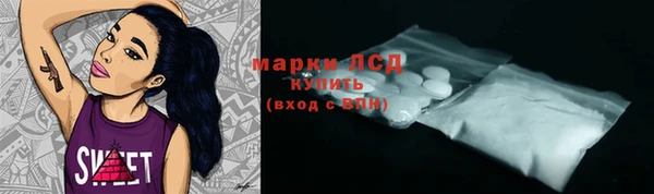 героин Баксан