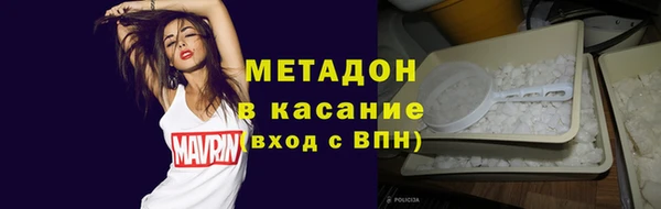 не бодяженный Балахна