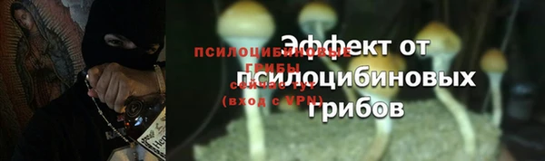 героин Баксан