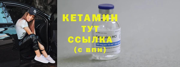 героин Баксан