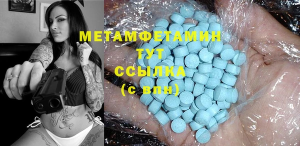 не бодяженный Балахна