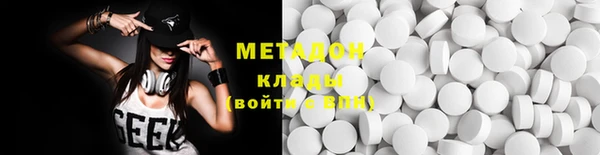 героин Баксан