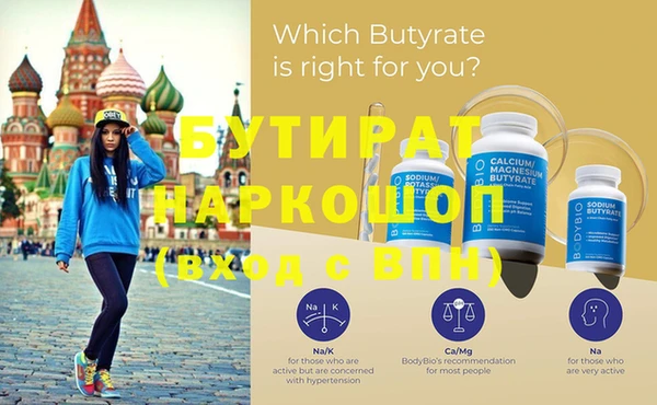 героин Баксан