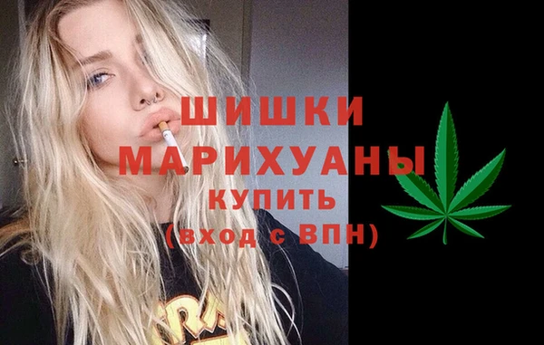 мяу мяу мука Балабаново