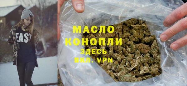 мяу мяу мука Балабаново