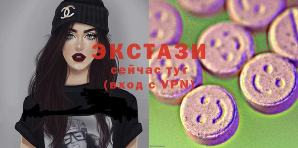 героин Баксан