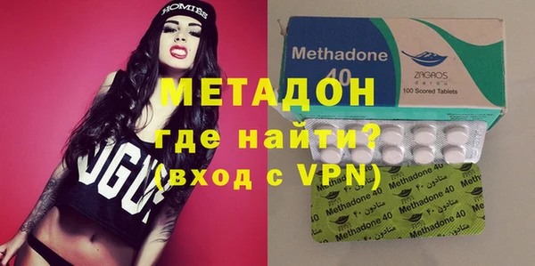 не бодяженный Балахна