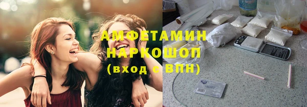 героин Баксан