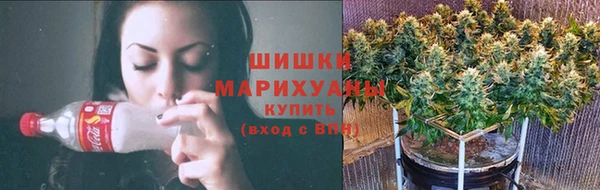 не бодяженный Балахна