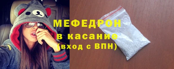 героин Баксан