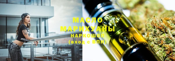 героин Баксан