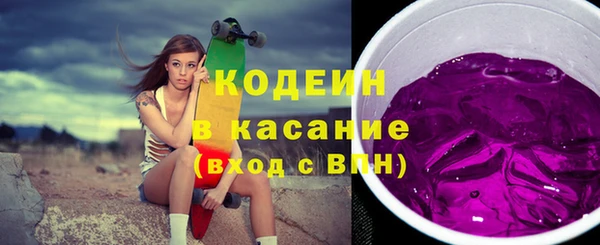 мяу мяу мука Балабаново