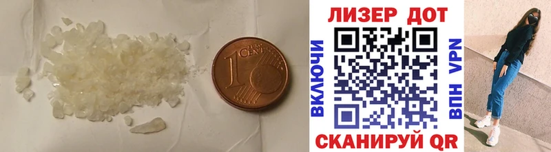 LSD-25 экстази кислота  сколько стоит  Северо-Курильск 